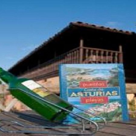 Fancornio Rural Βίλα Zancornio Εξωτερικό φωτογραφία